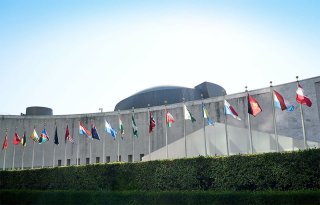 Condos near UN Headquarters